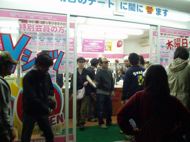shukusho-P1010157.jpg