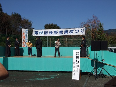 sfc-高瀬2.jpg