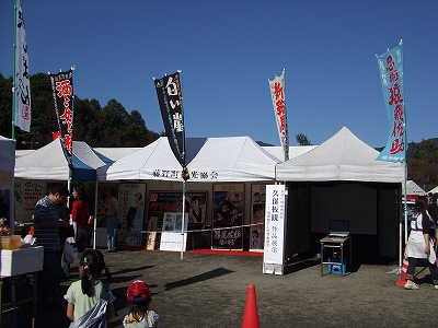 sfc-板観2.jpg
