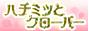 無題-h.JPG