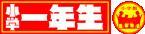 無題-s2.JPG