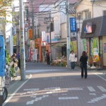 相模大野駅周辺