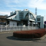 原当麻駅（JR相模線）