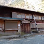 神ノ川ヒュッテ