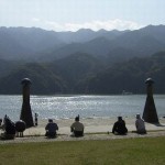 県立相模湖公園