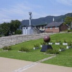 県立相模湖公園