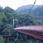 弁天橋（相模湖）