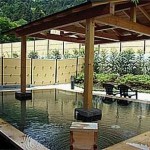 いやしの湯