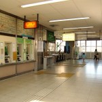 矢部駅