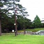 相模大野中央公園