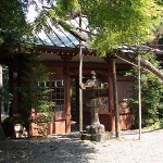 石楯尾神社（名倉）