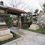 日本庭園陵墓　紅葉亭