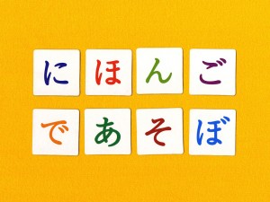 子役さんプロの風格