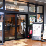 locale1 locale1